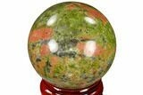 Polished Unakite Sphere - Canada #116128-1